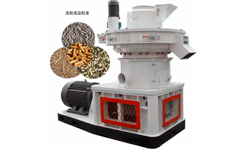 稻殼燃料造粒設(shè)備